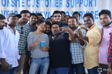 Ekkadiki Pothavu Chinnavada Movie Success Tour